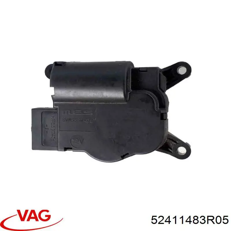 Купить 52411483R05 VAG 
