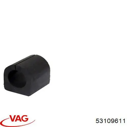 Выпускной клапан двигателя VAG 53109611 цена, от 11.60 USD