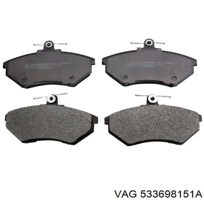 Купить 533698151A VAG Колодки тормозные