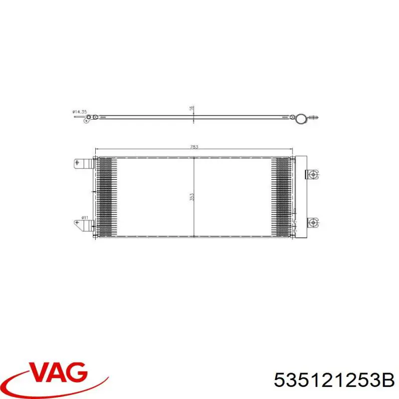 Радиатор охлаждения VAG 535121251C