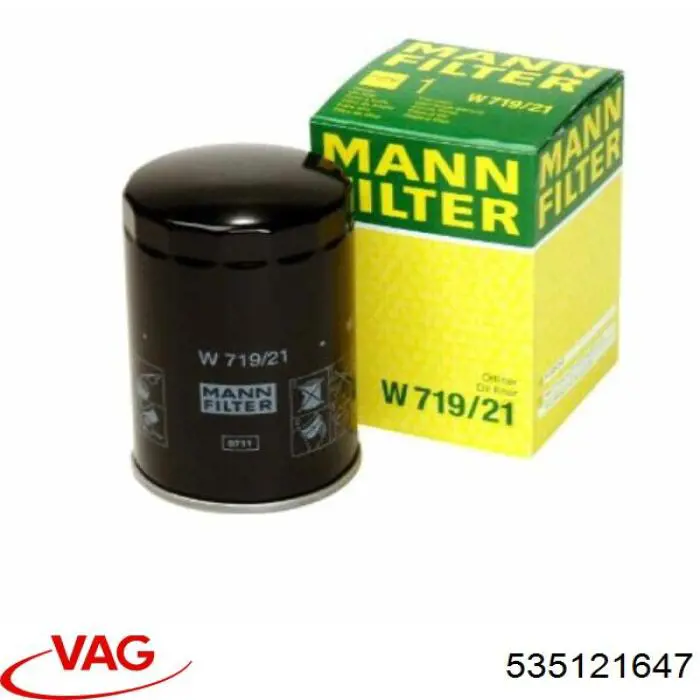 Купить 535121647 VAG Фланец охлаждающей жидкости
