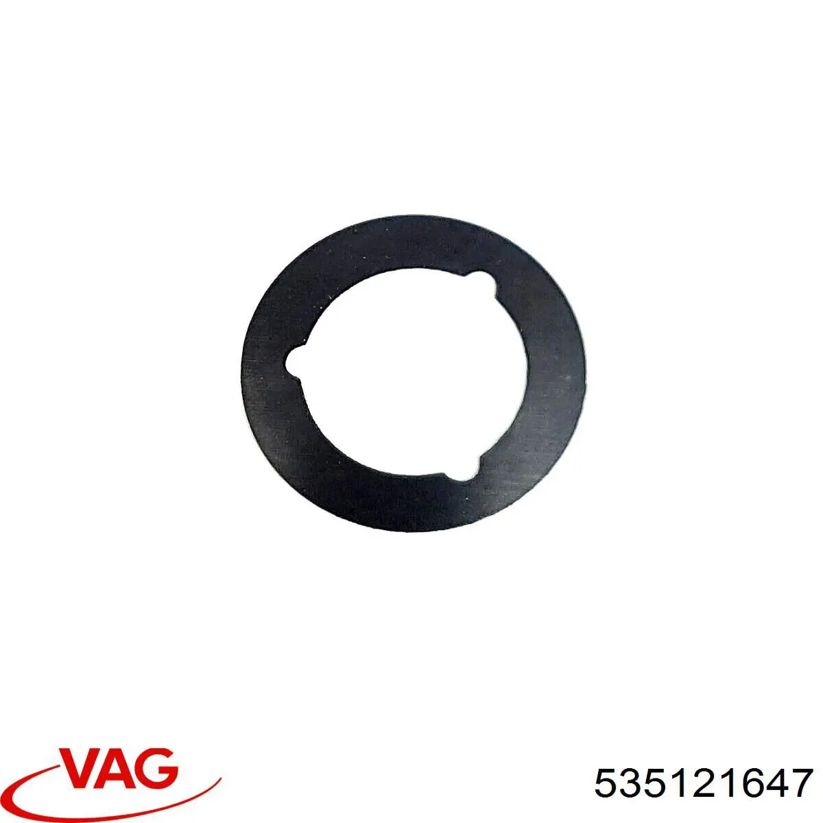 Система охлаждения VAG 535121647