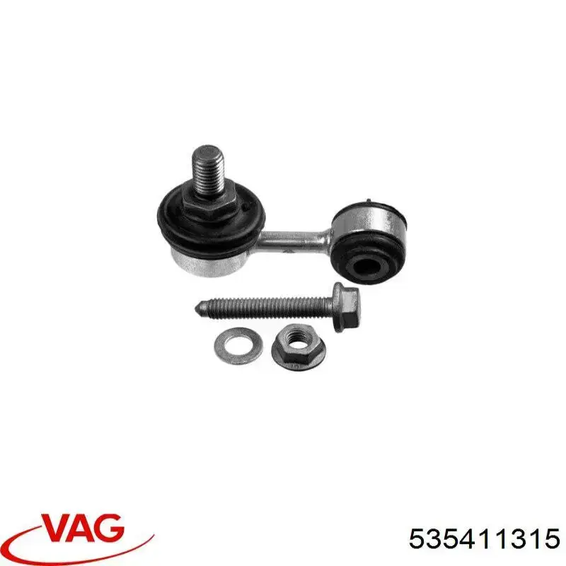 Купить 535411315 VAG Амортизационная стойка