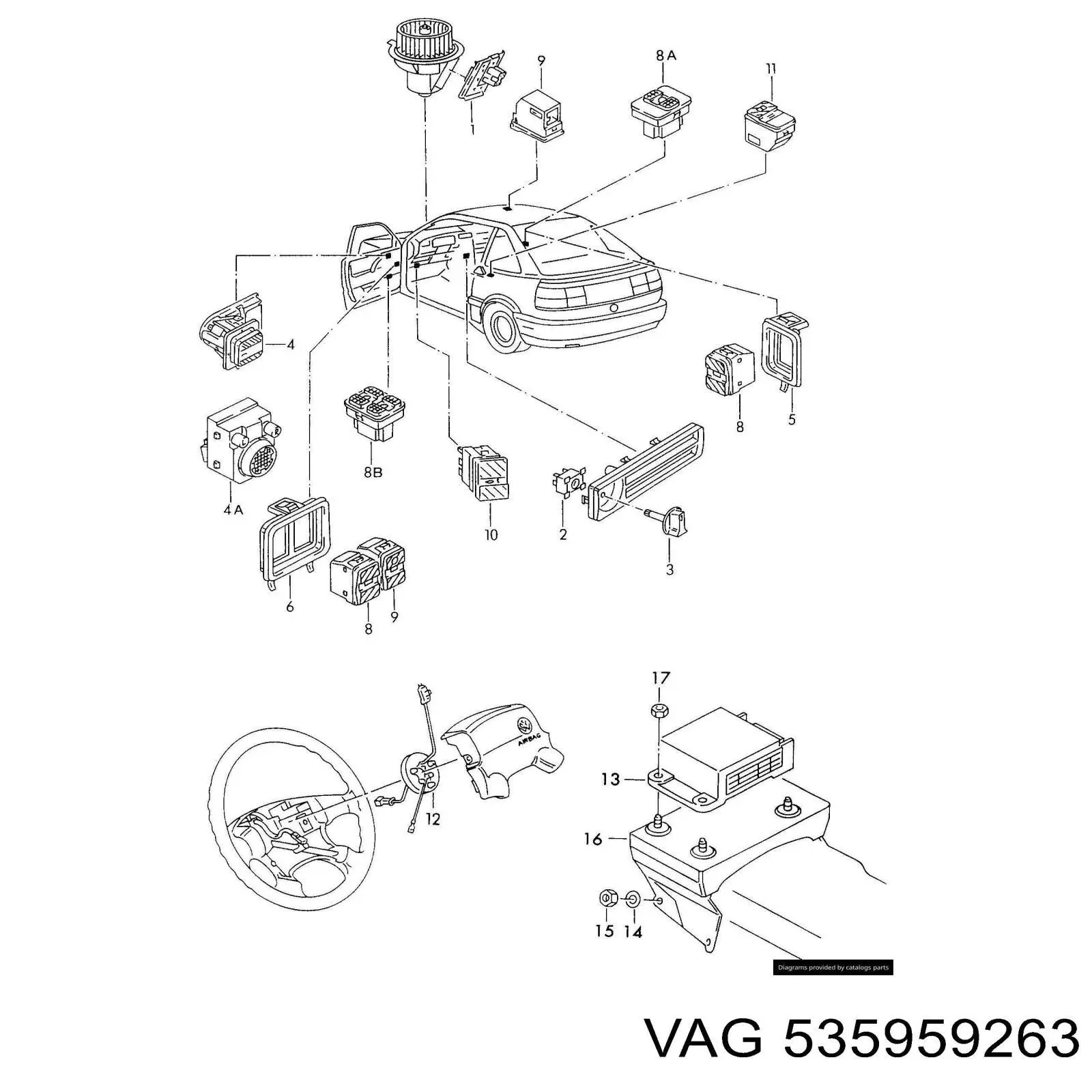  VAG 535959263 цена, от  