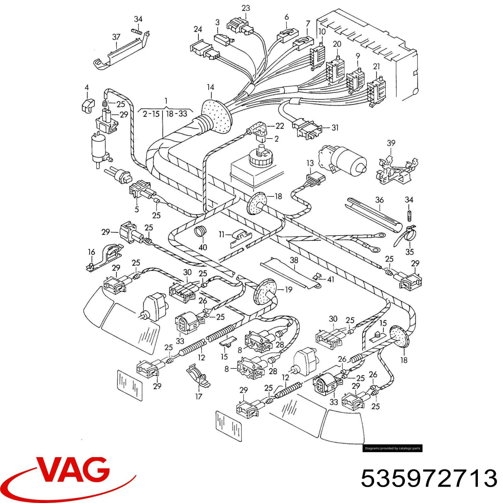  VAG 535972713 цена, от 20.03 USD