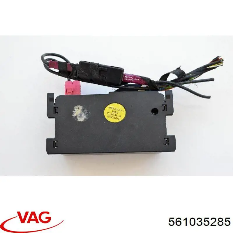 Купить 561035285 VAG 