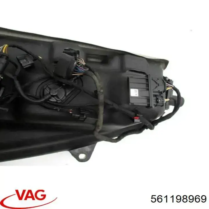 Насос AD BLUE VAG 561198969