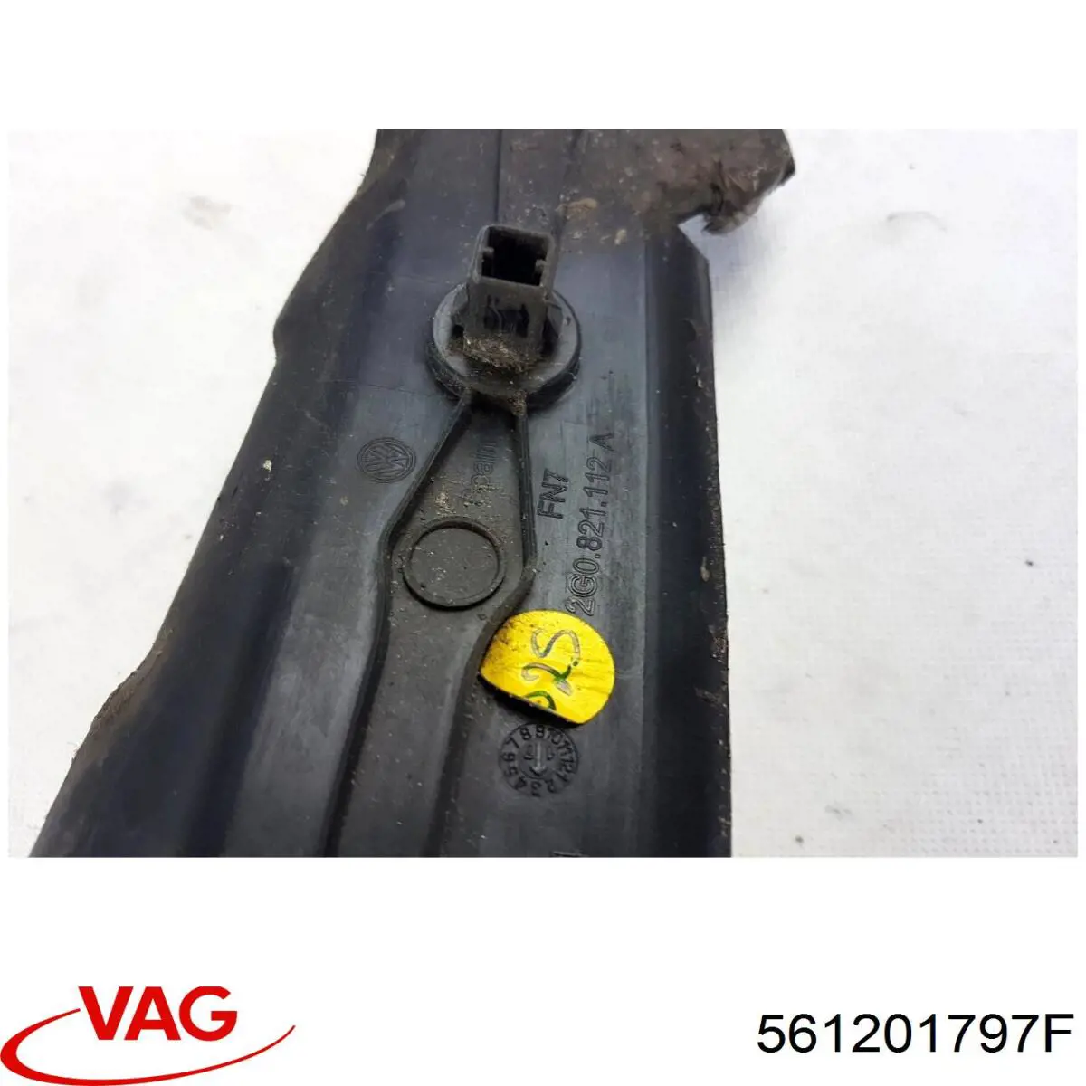 Абсорбер паров топлива VAG 561201797F цена, от 31.74 USD