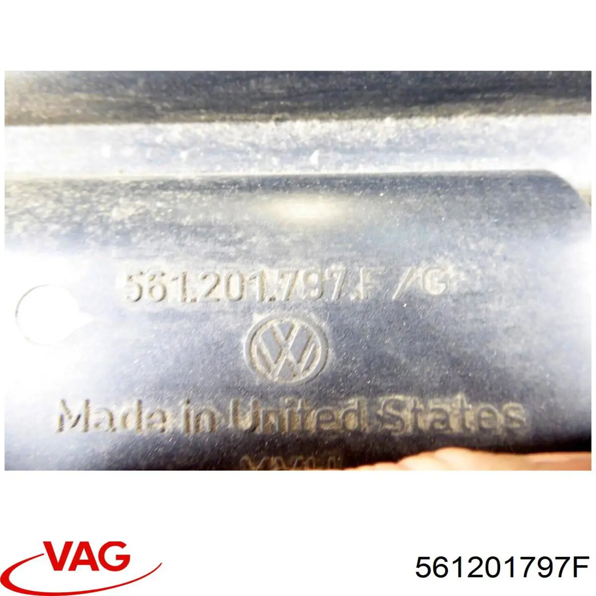 Купить 561201797F VAG Адсорбер