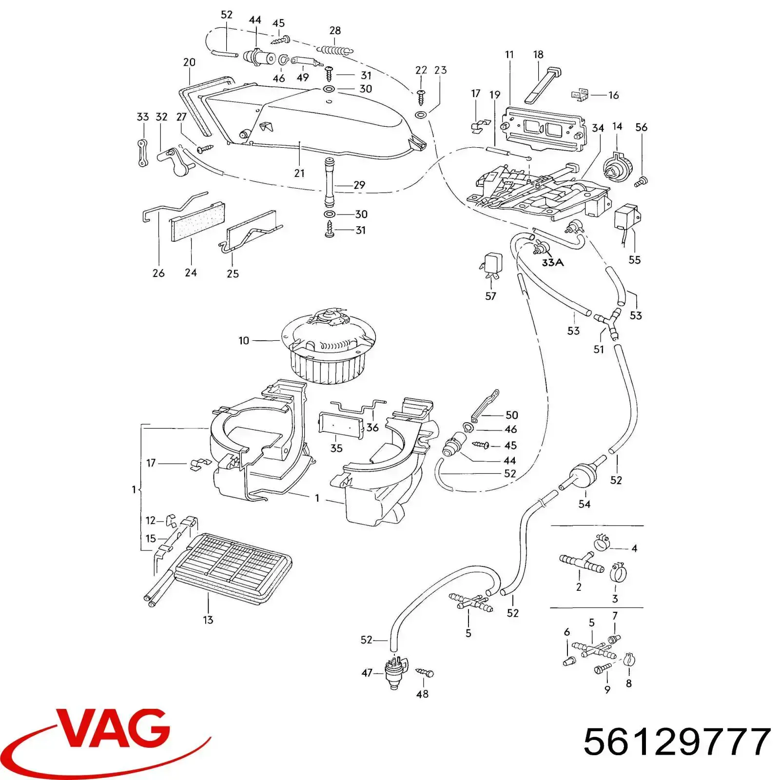 Купить 56129777 VAG Трубка вакуумного усилителя тормозов