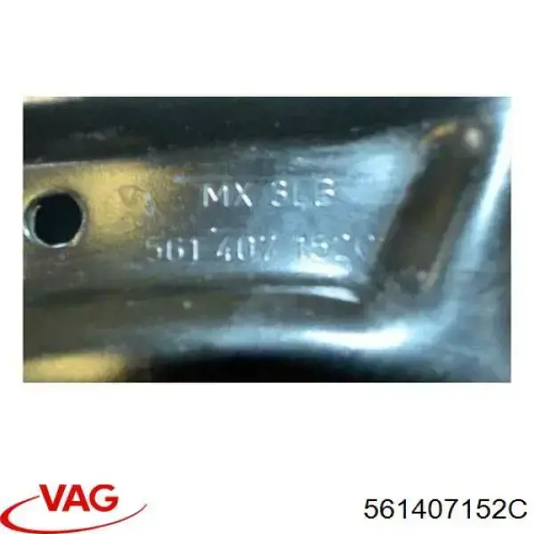 Купить 561407152C VAG Нижний правый рычаг передней подвески