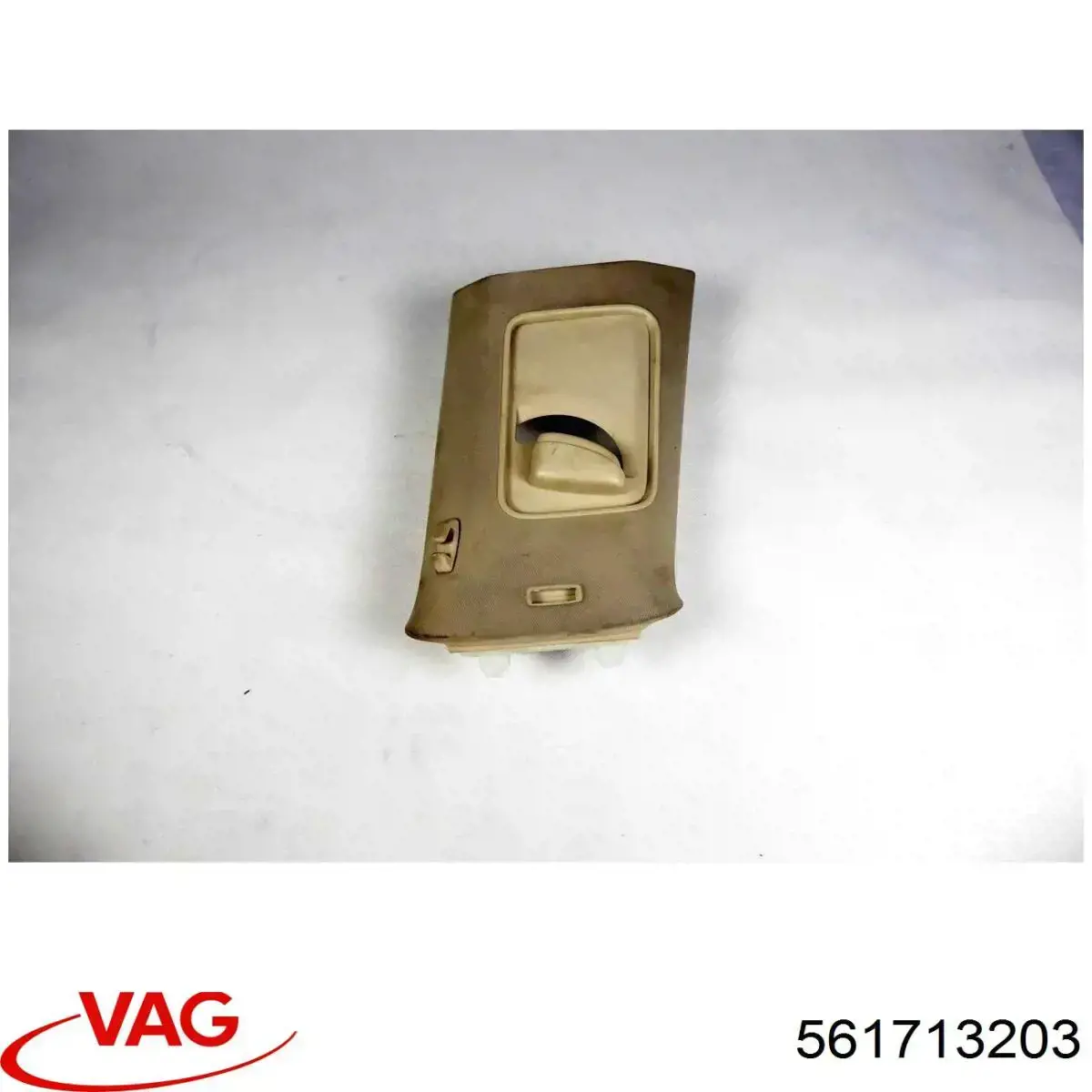Наконечник тяги КПП VAG 561713203FLIN