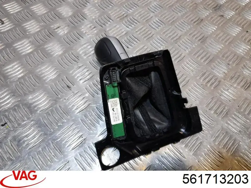 561713203FLIN VAG Наконечник тяги КПП