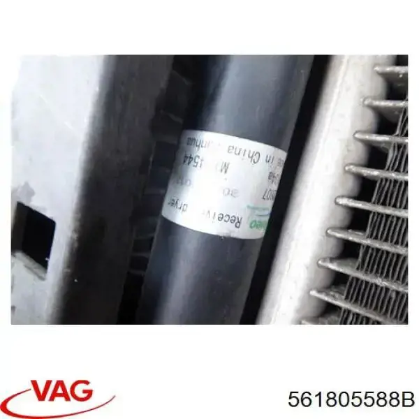 Купить 30805127 AND Установочная панель передняя