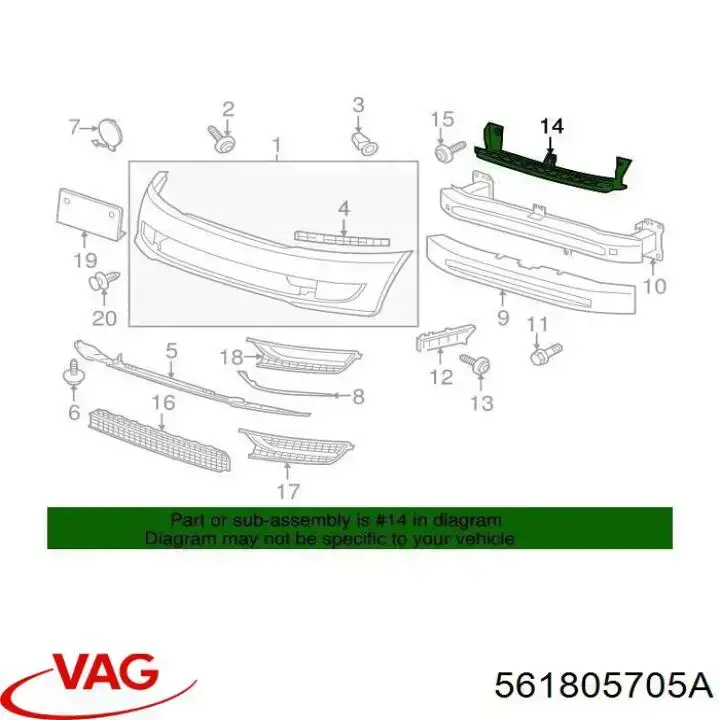 Купить 561805705A VAG Направляющая переднего бампера