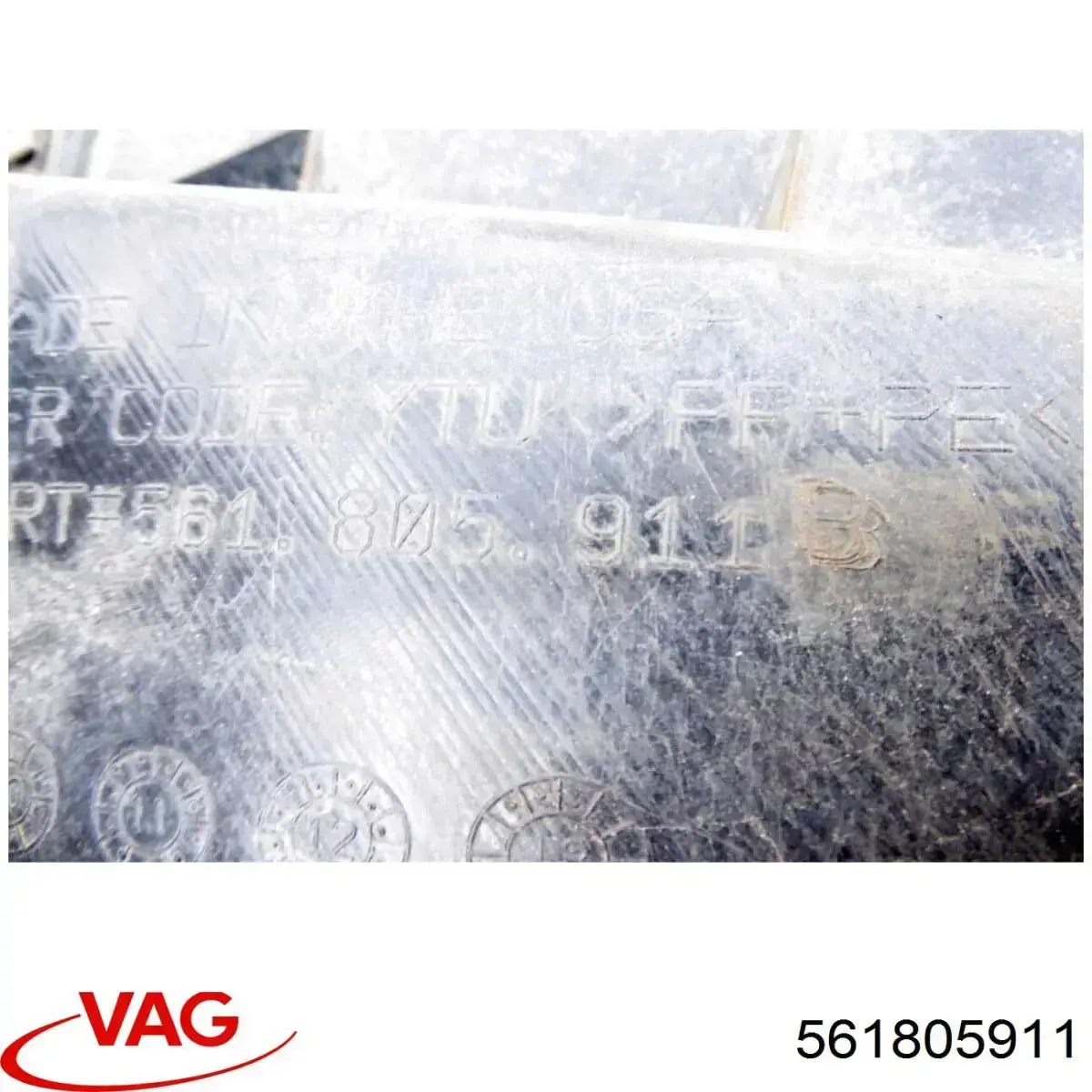 Подкрылок передний левый GD5682ML Gordon