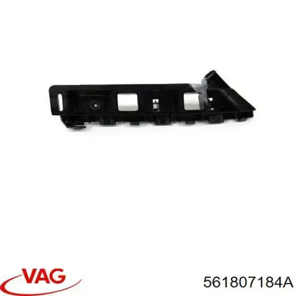 Направляющая переднего бампера правая VAG 561807184A