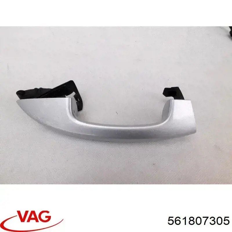 Балка бампера заднего FPS FP7439980 цена, от 62.06 USD