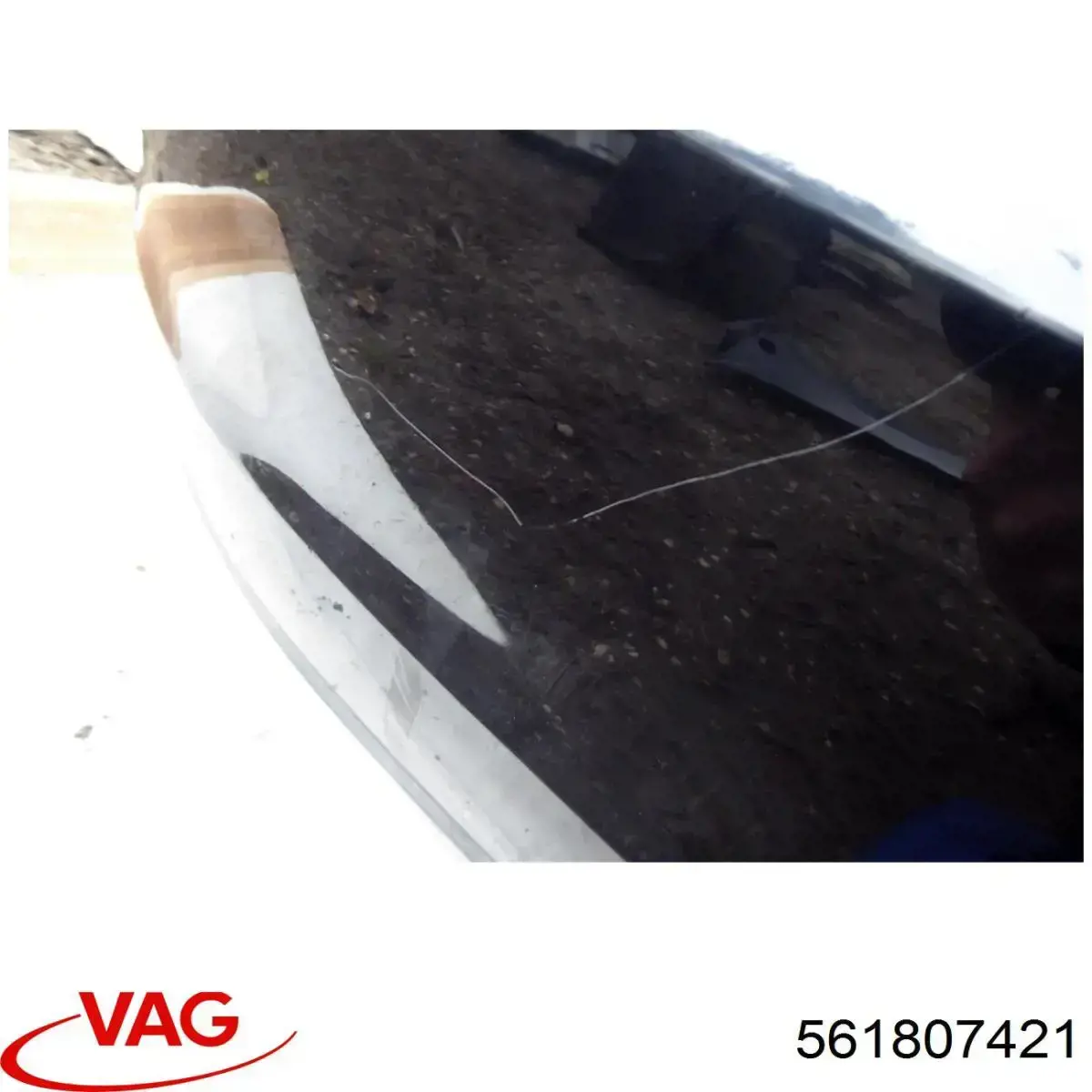 PVW04163BA Stock Задний бампер