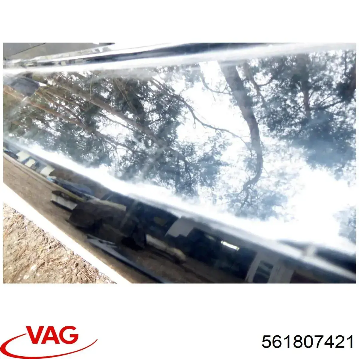 Бампер задний Stock PVW04163BA цена, от 63.34 USD