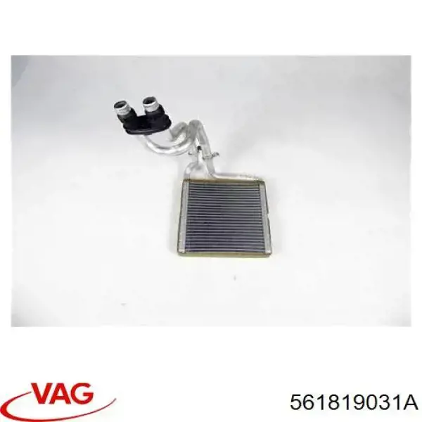 Радиатор печки (отопителя) VAG 561819031A