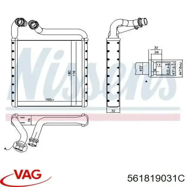 Радиатор печки 561819031C VAG
