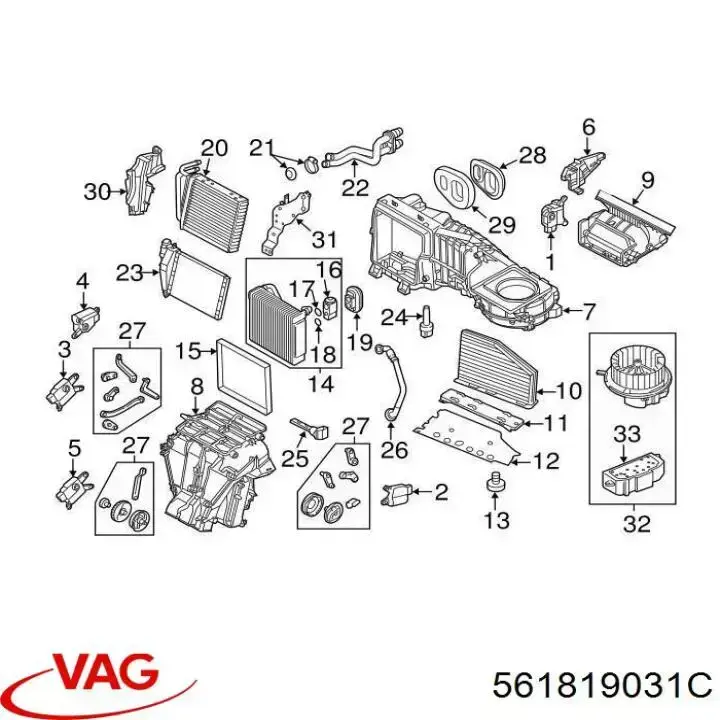Радиатор печки (отопителя) VAG 561819031C цена, от 11.57 USD