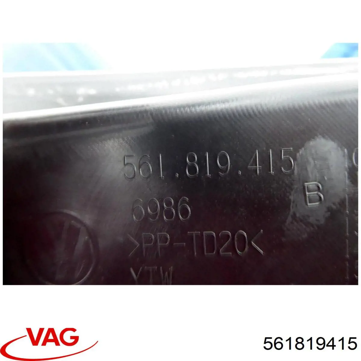 Водосток лобового стекла, жабо VAG 561819415B цена, от 25.40 USD