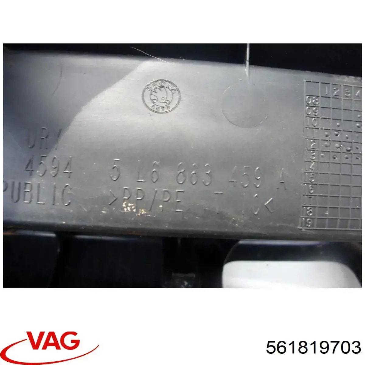  VAG 561819703 цена, от 7.60 USD