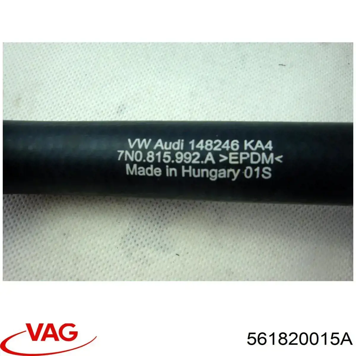 Вентилятор печки 561820015A VAG