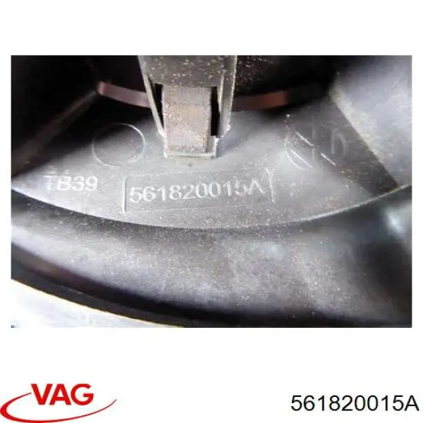 Вентилятор печки 561820015A VAG