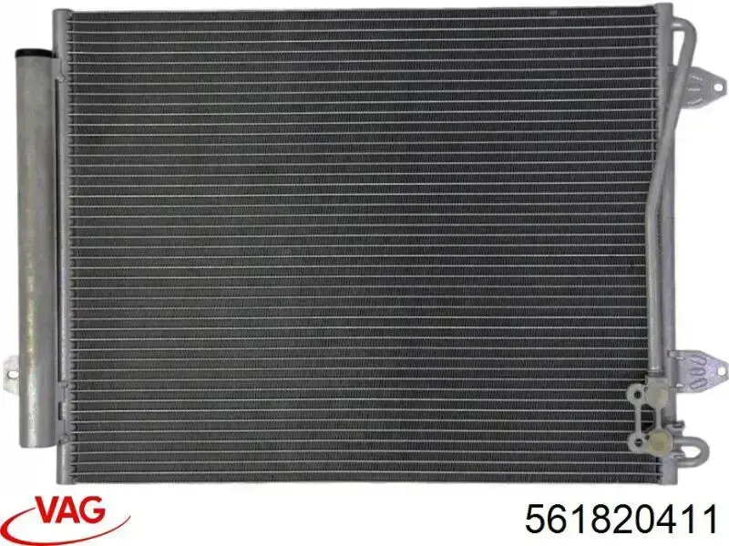 Купить 561820411 VAG Радиатор системы охлаждения кондиционера