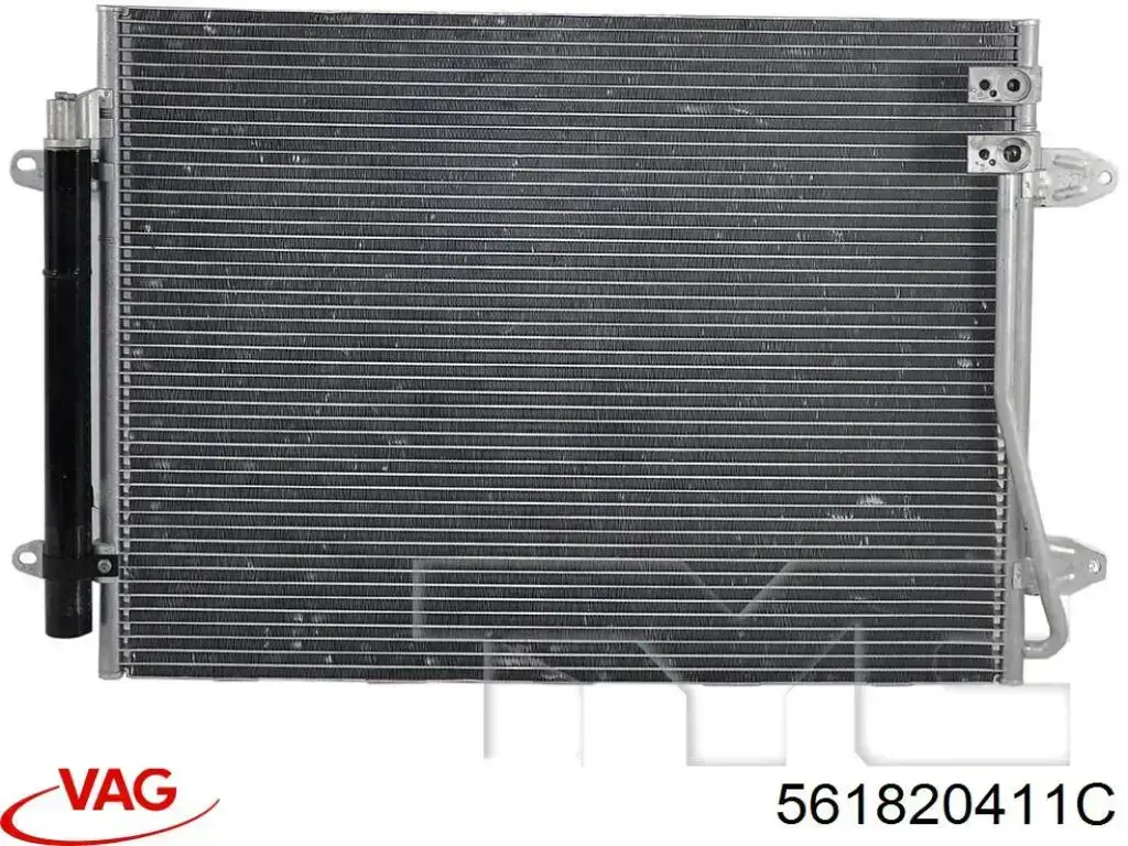 Конденсатор кондиционера FPS FP74K515 цена, от 112.84 USD