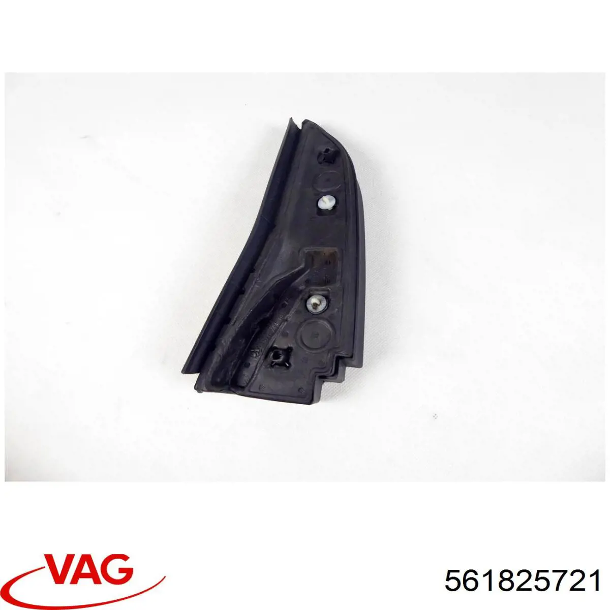 Купить 561825721 VAG 