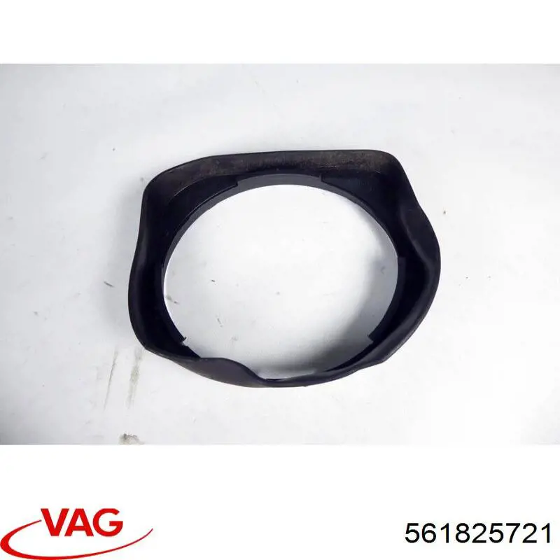  VAG 561825721 цена, от 11.43 USD