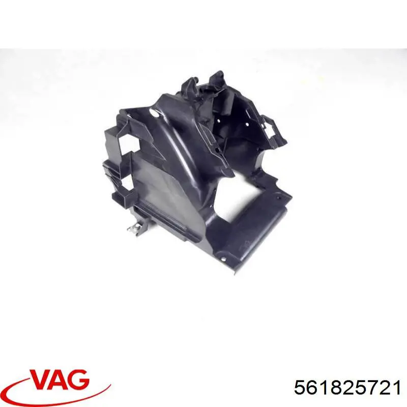 Купить 561825721 VAG 