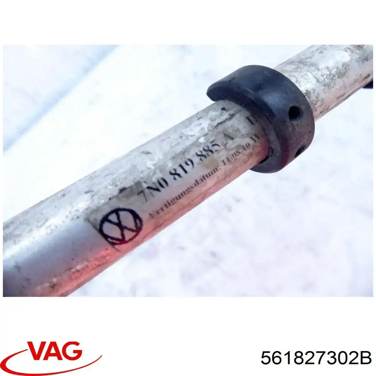 Петля крышки багажника 561827302B VAG