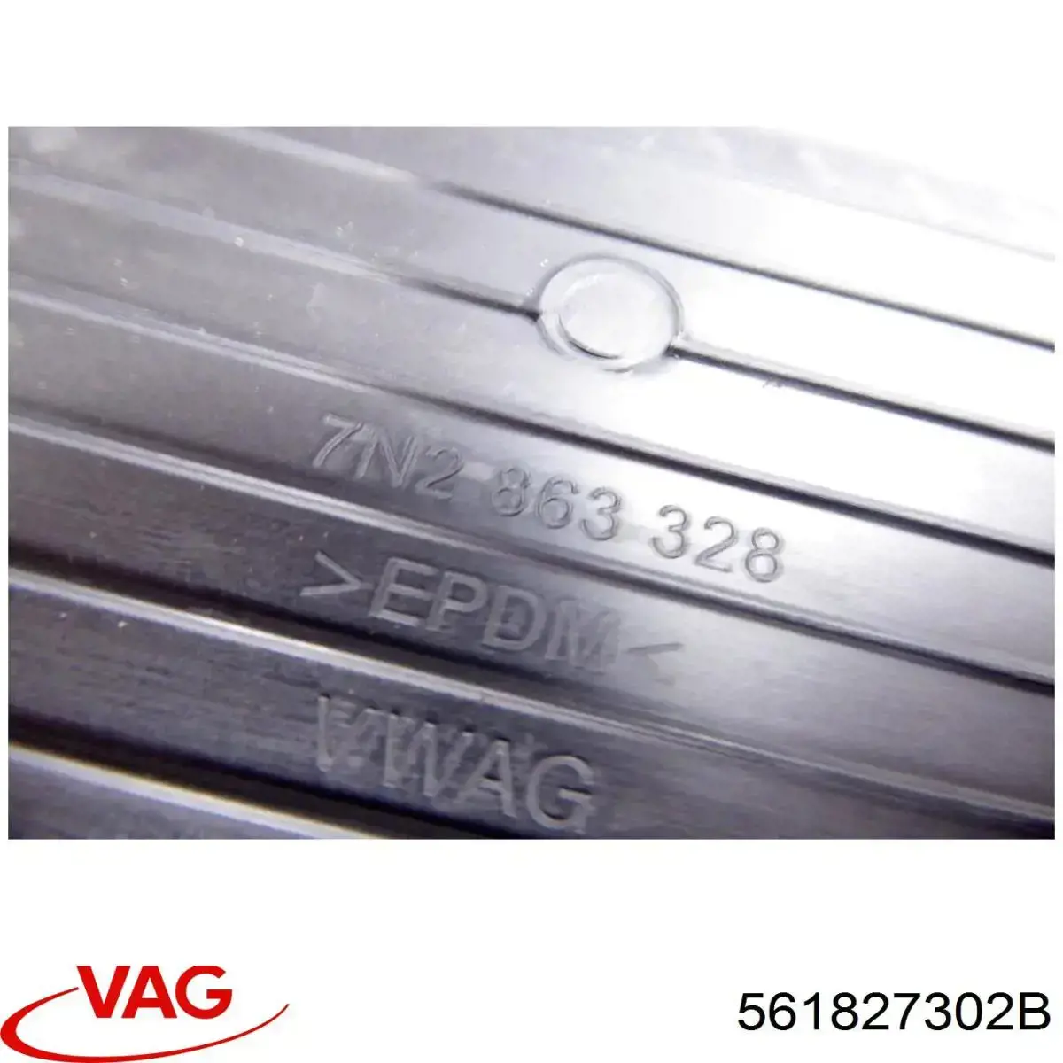 Крепление крышки багажника VAG 561827302B