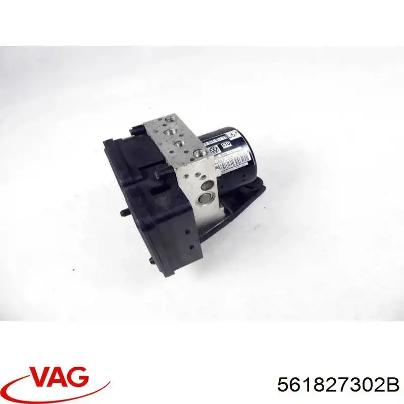 Петля крышки багажника 561827302B VAG