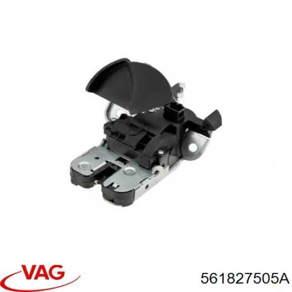 Замок багажника HBE2303 Hotaru