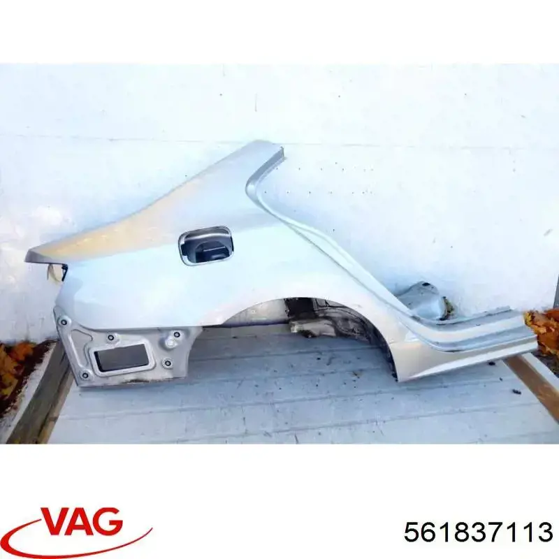 Ручка передней двери внутренняя, левая VAG 561837113