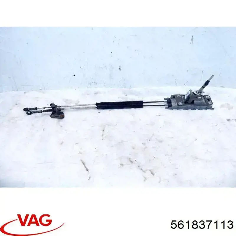 561837113 VAG Ручка двери передней внутренняя левая