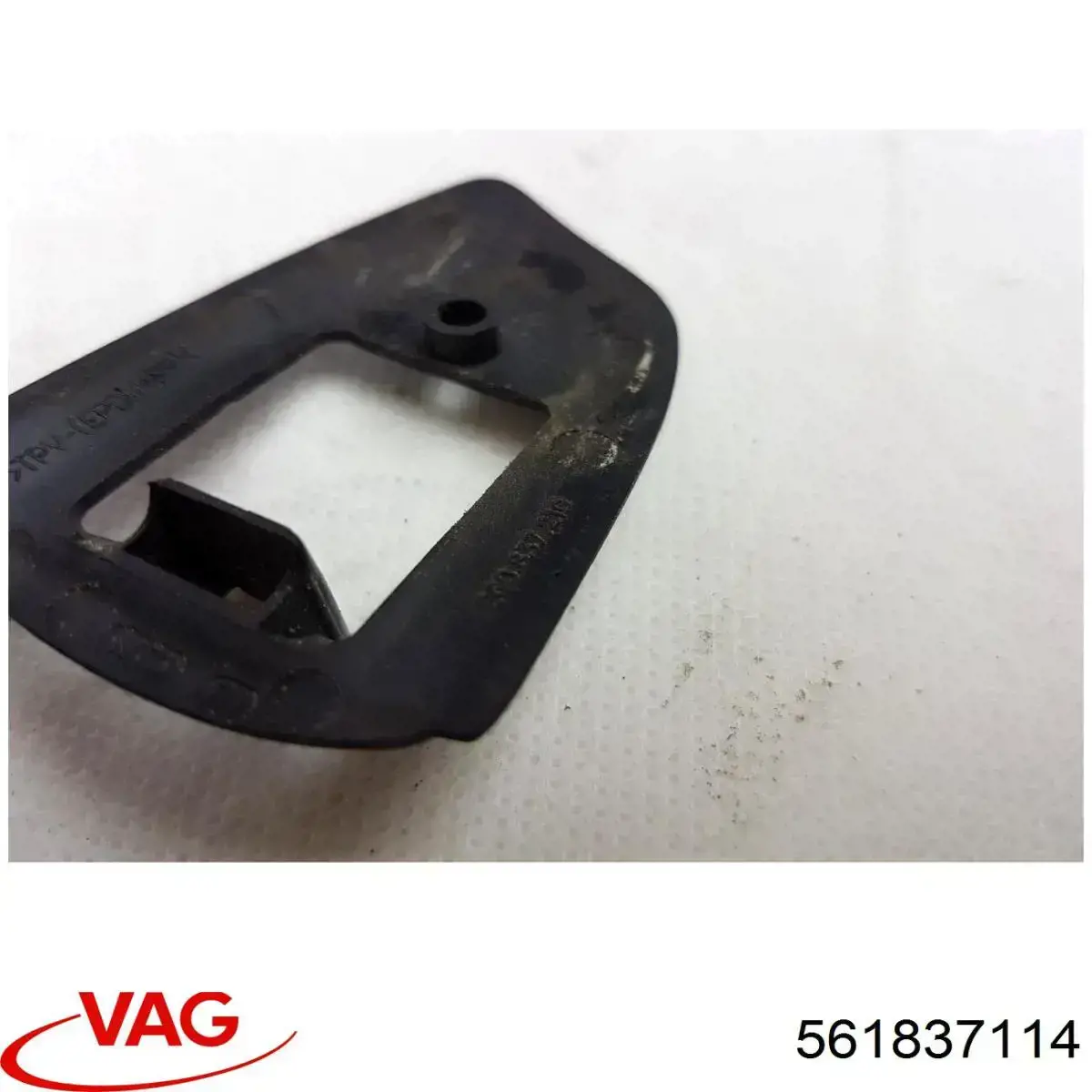 Купить 561837020CUBN VAG Ручка двери передней внутренняя правая