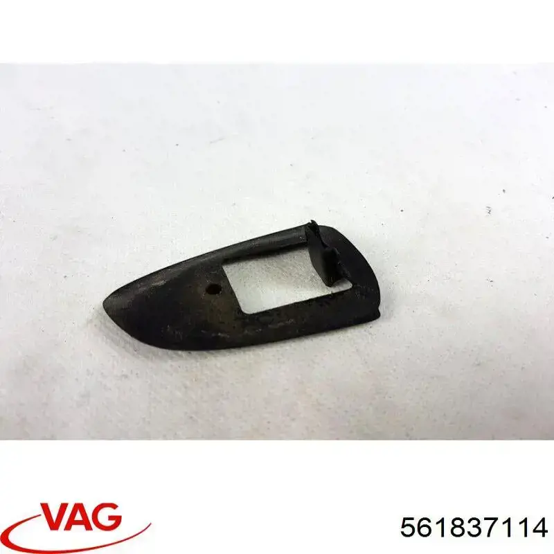 561837020CUBN VAG Ручка двери передней внутренняя правая