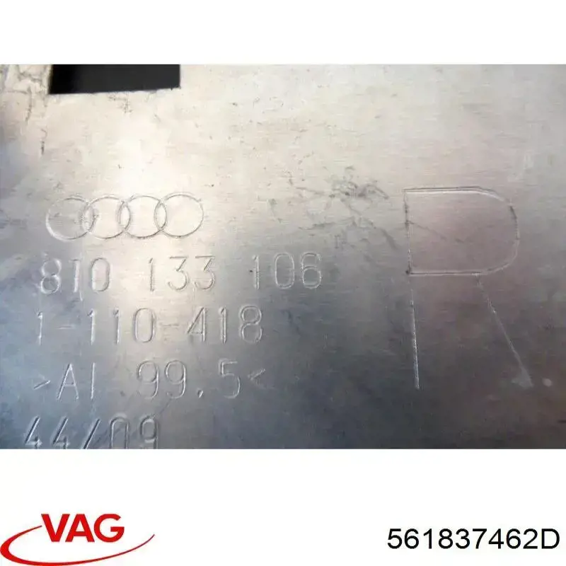 3G0837462 VAG Механизм подъема стекол
