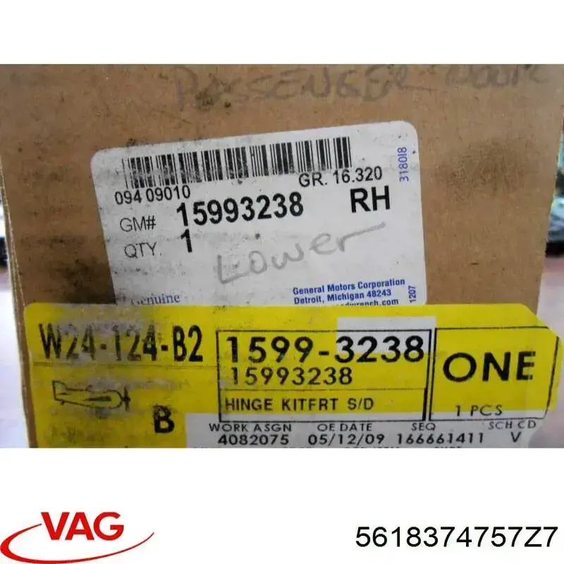 Купить 561837475A7Z7 VAG Молдинг опускного стекла двери передней левой