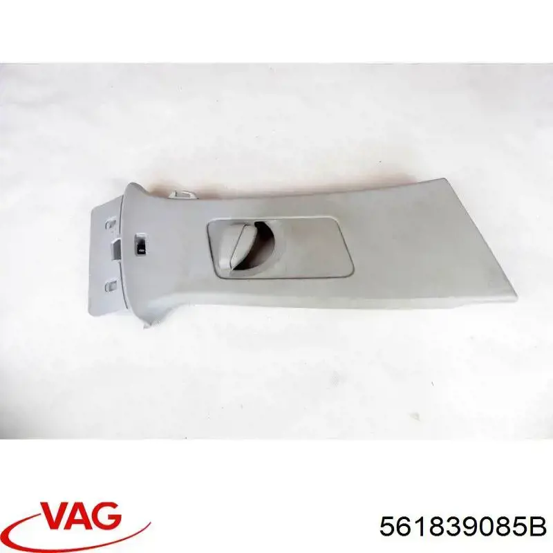 Трос замка двери передней VAG 561839085C