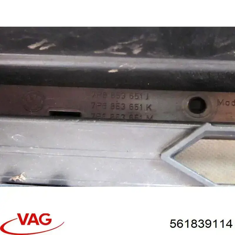  VAG 561839114 цена, от 8.13 USD