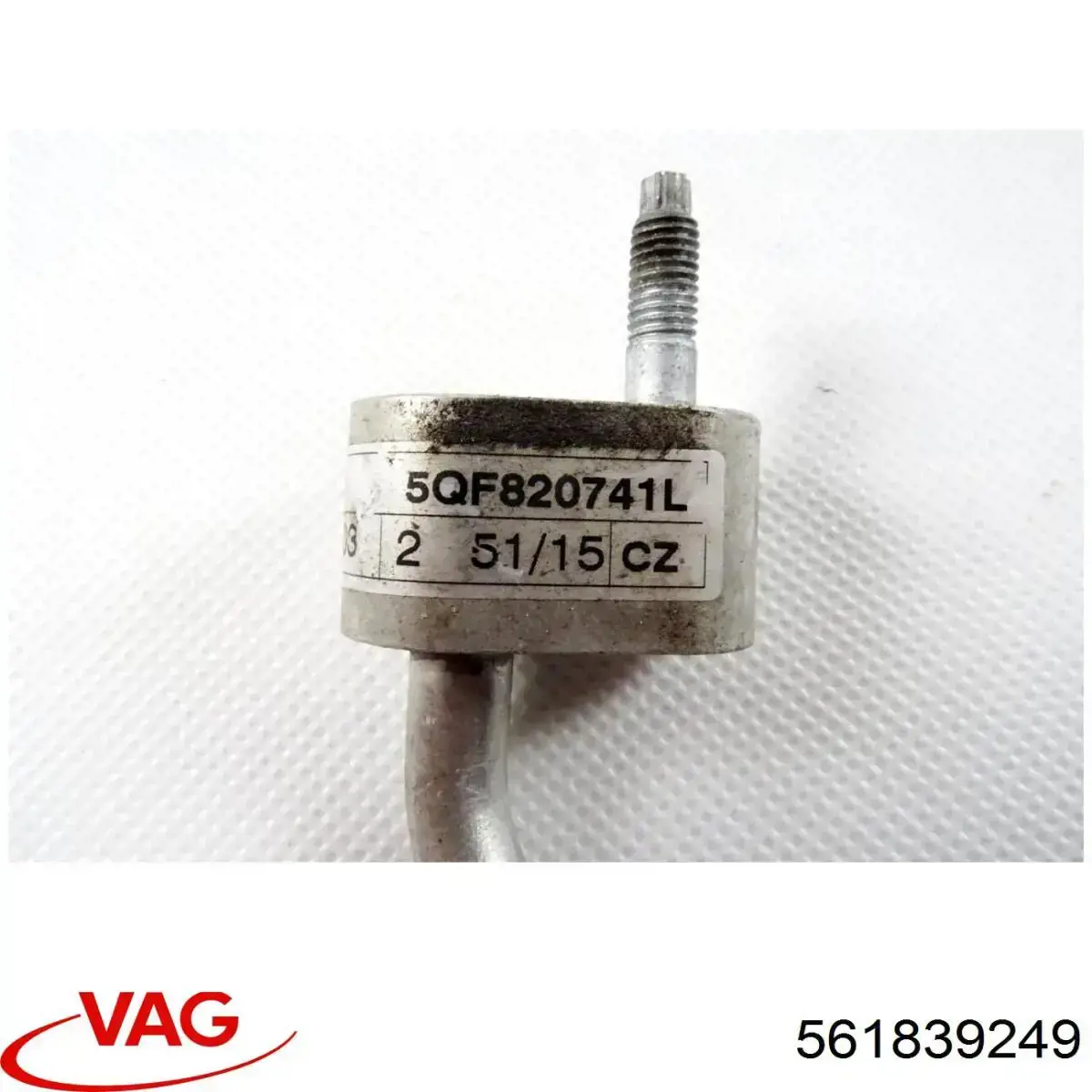 Купить 561839249 VAG Ограничитель задней двери