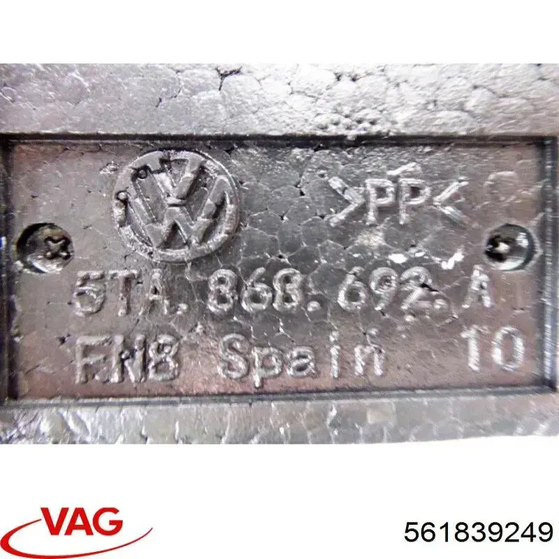 Ограничитель открывания задней двери VAG 561839249